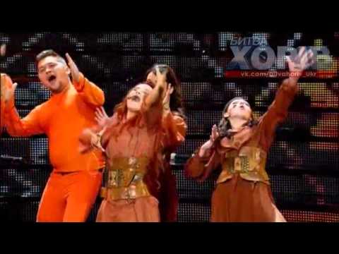 Видео: Хор  Львова (Руслана Лыжичко)   - Водограй (Володимир Івасюк cover)  /08.12.2013