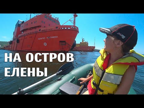 Видео: Морская прогулка | Marine Rocket MR5FHS + Бирюса 325