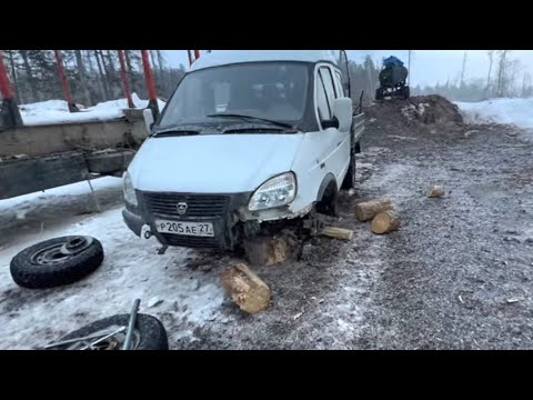 Видео: Вся правда о газ соболь это боль водителю