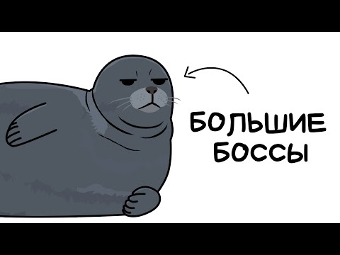 Видео: Ты - Байкальская Нерпа (И ЭТО ВСЯ ТВОЯ ЖИЗНЬ)