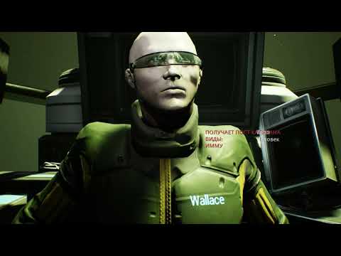 Видео: Genesis Alpha One Первый взгляд