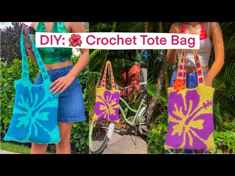 Видео: Сделай сам: вязаная крючком сумка-тоут с цветком гибискуса | Просто, подходит для начинающих | Бе...