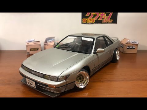 Видео: tamiya nissan silvia k's 1/24 сборная модель