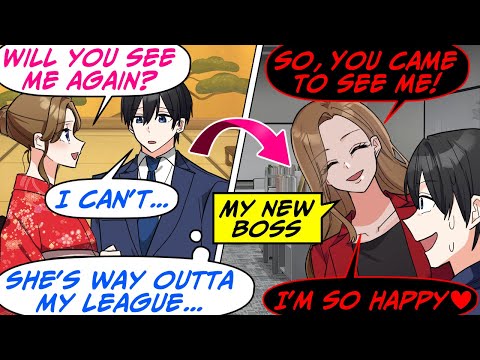 Видео: Я отказался от свидания с этой девушкой, потому что она была слишком безупречна! Но… [RomCom Mang...