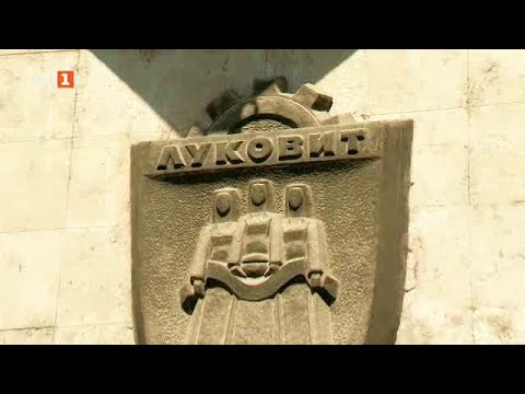 Видео: Разходка до Луковит, „Туризъм.БГ“ - 24.09.2022 по БНТ
