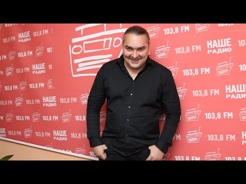 Видео: А.Горшенёв: "У нас дикая семья, нам всё время чего-то не хватало" - 19.02.2018