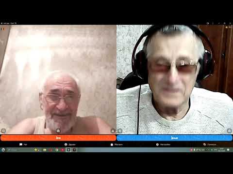 Видео: Из этого региона собеседники бывают редко