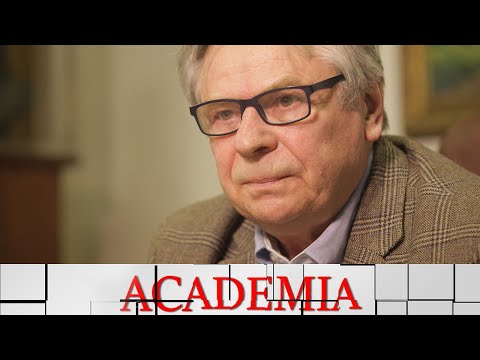 Видео: ACADEMIA. Валерий Тишков. "Русский народ и его идентичность". 1-я лекция @SMOTRIM_KULTURA