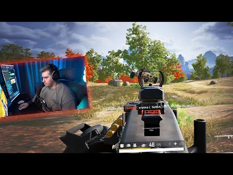 Видео: ПОЛЮБИЛ ПУЛЕМЕТ В PUBG