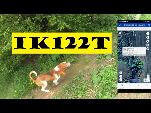 Видео: GPS трекер ICAR IK122T. Испытание током