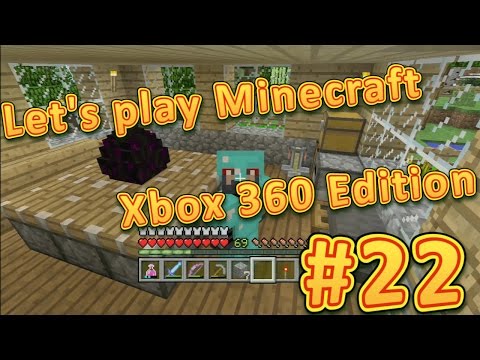 Видео: Let's play Minecraft Xbox 360 edition #22 "Конец прохождения!"