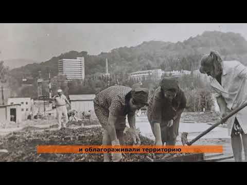 Видео: Каким был пансионат Бургас в 1970-е