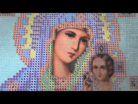 Видео: Вышивка бисером. Начало нового процесса Икона Неувядаемый цвет. Часть 1 .