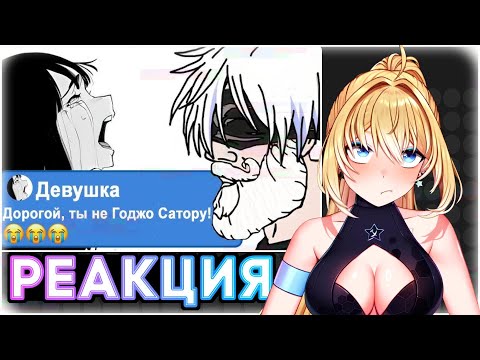 Видео: ПЛАНЯ РЕАКЦИЯ : Беспощадные АНИМЕ БЕСЕДЫ / flgrw