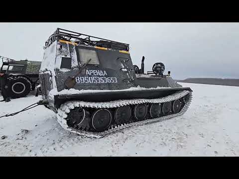 Видео: МТЛБ ПРОВАЛИЛИСЬ В БОЛОТЕ!!! Топчем автозимники на болотах!!!
