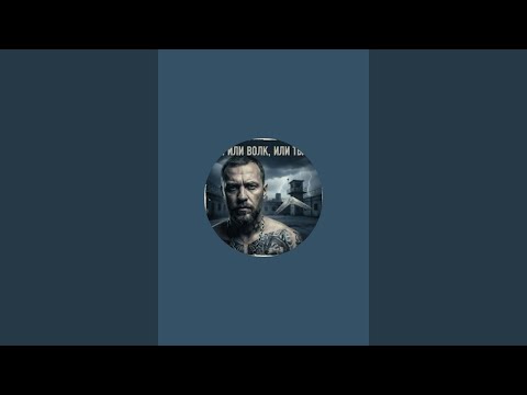 Видео: Whispers Beyond в прямом эфире!
