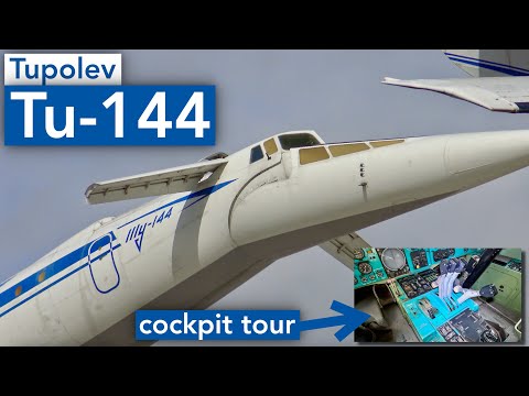 Видео: Экскурсия по самолету Ту-144 «Конкордский» (включая кабину)