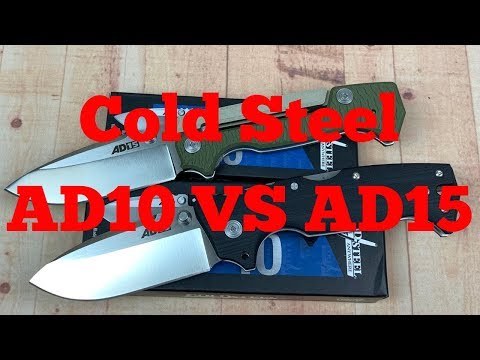 Видео: Cold Steel Demko AD10 против AD15 Какой из ножей лучше?