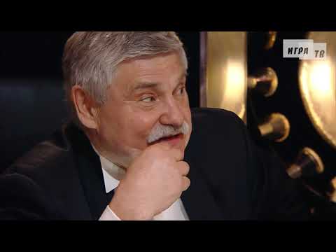 Видео: Что? Где? Когда? Первая игра Летней серии. Выпуск от 17.05.2020