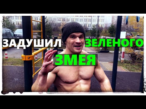 Видео: Лучшая форма в 38 лет без зала и тренажеров. Как тренироваться?