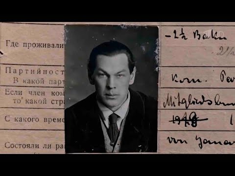 Видео: Шилдэг тагнуулч Рихард Зорге түүний үнэн бодит түүх  ( Richard Sorge )