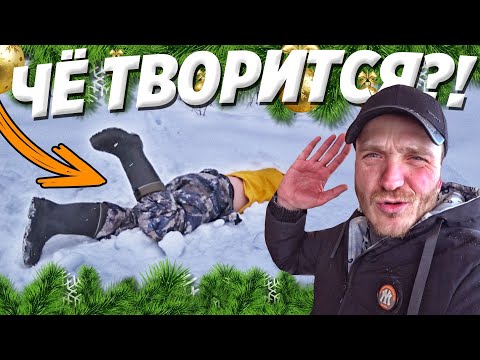 Видео: ПРЕДНОВОГОДНИЙ КОРПОРАТИВ ВСЕЙ БРИГАДОЙ У ДЯДИ ЮРЫ ДОМА / ВСЕХ С 2023 ГОДОМ!!!!