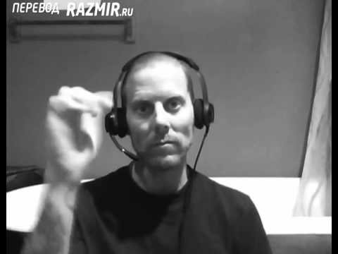 Видео: Бенджамин Смайс. Эволюционная беседа Часть 2 | ЯСНОЛОГИЯ