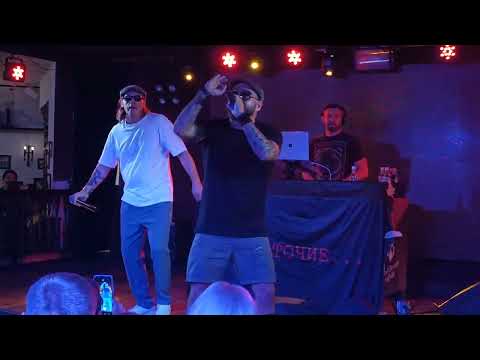 Видео: White Hot Ice feat. Руставели (Многоточие) - Говоруны 15.09.2024 Екатеринбург