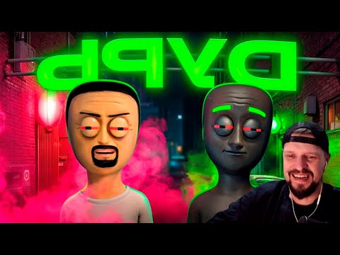 Видео: Дурим Дурь в Schedule I ( ≖‿ ≖ ) - 1337LikeR - Реакция