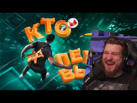 Видео: Кто финиширует первым? 🫨 (GTARP + Розыгрыш) | РЕАКЦИЯ НА МАРМОКА