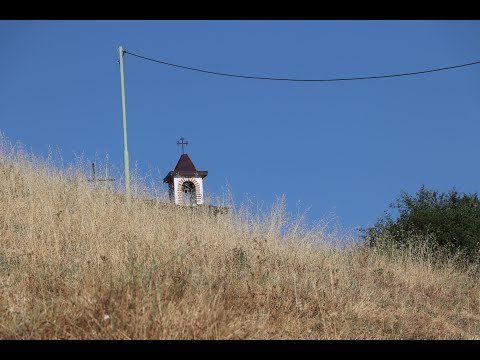 Видео: Параклис „Св. Илия“