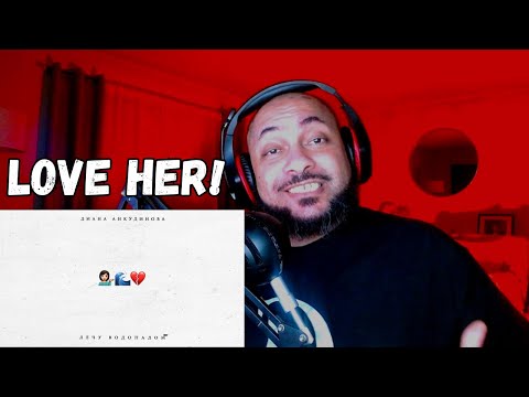 Видео: AMERICAN REACT TO | Лечу водопадом – Диана Анкудинова