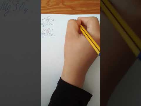 Видео: Кычкылдануу-калыбына келүү реакциясы