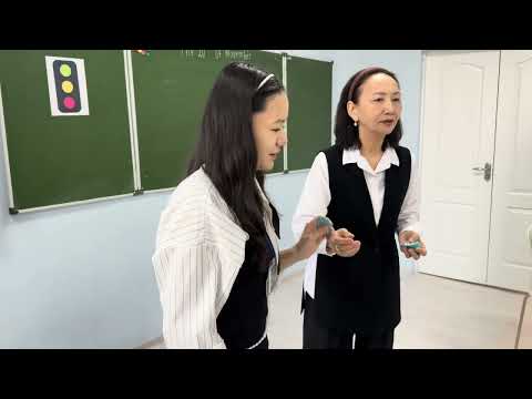 Видео: Испекеева Д.Е.