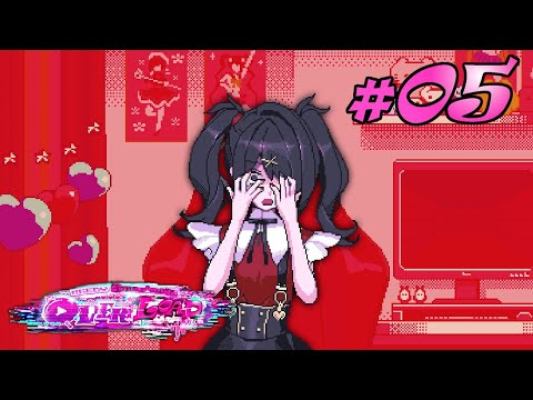 Видео: Порежь меня! - #05 - NEEDY STREAMER OVERLOAD