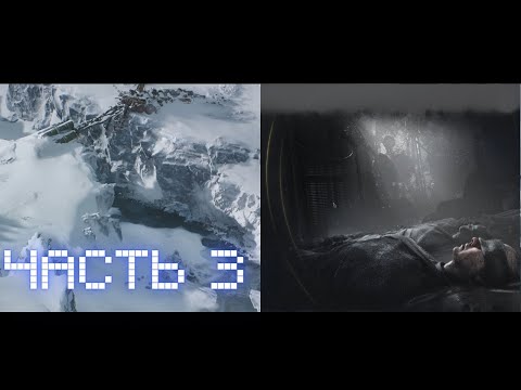 Видео: ОТКРЫВАЕМ НОВУЮ ЛОКАЦИЮ☻Frostpunk 2 Прохождение №4