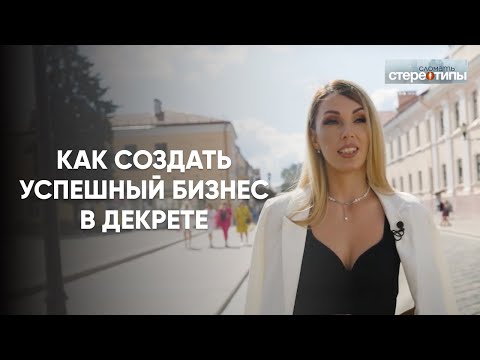 Видео: Она первая в Беларуси начала делать и продавать японский десерт Моти и не прогадала.