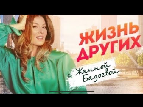 Видео: Жизнь других | Куба - Часть 2 | В воскресенье 16 ноября утром