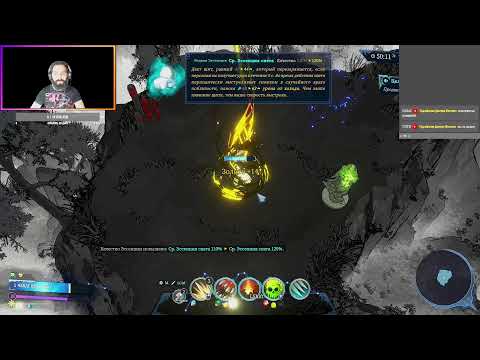 Видео: МИСТ ИСТИНЫЙ ХОЗЯИН ЛЕСА Shape of Dreams #15