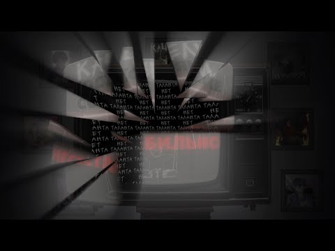 Видео: наше последнее лето - качели