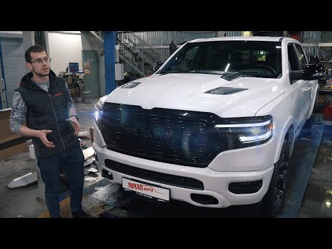 Видео: RAM 1500 ВСЕ ЧТО НУЖНО ЗНАТЬ ПРО ДОП при ПОКУПКЕ