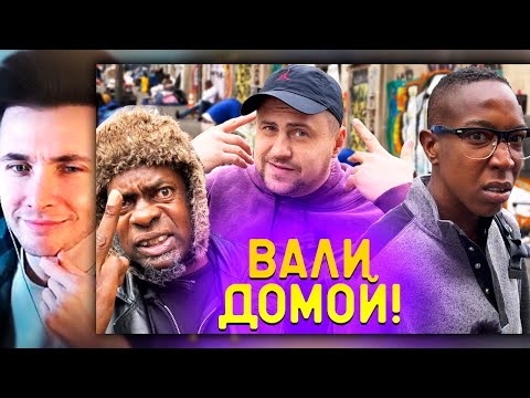 Видео: ХЕСУС СМОТРИТ: Обзор Города Бомжей в США | KOMA REPUBLIC