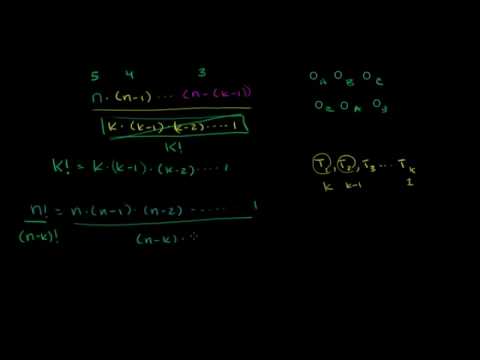 Видео: Обобщение о биномиальных коэффициентах