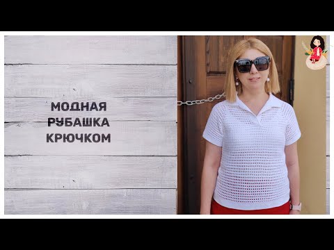 Видео: Финальное видео, регланная линия и узор по кругу