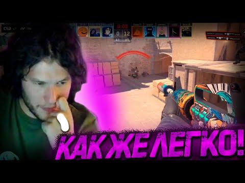 Видео: Рома и Юра унижают 700 Elo Игроков! | R4DOM1R ЛУЧШЕЕ