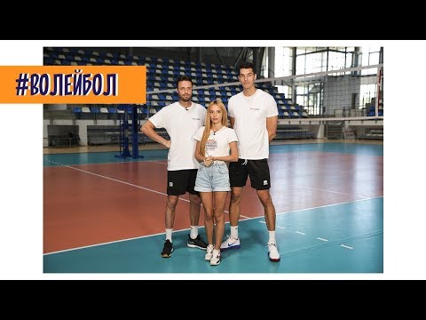 Видео: Водещата на СПОРТ ТОТО – Марина направи първата си забивка в залата по волейбол