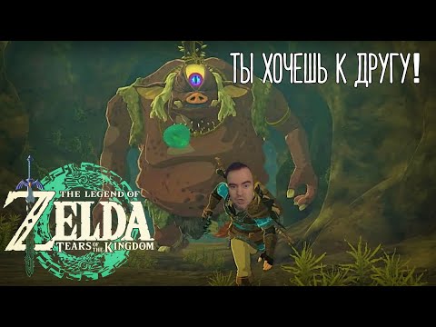 Видео: [BlackSilverUfa]  - Деливери доставка короков по Хайлуру