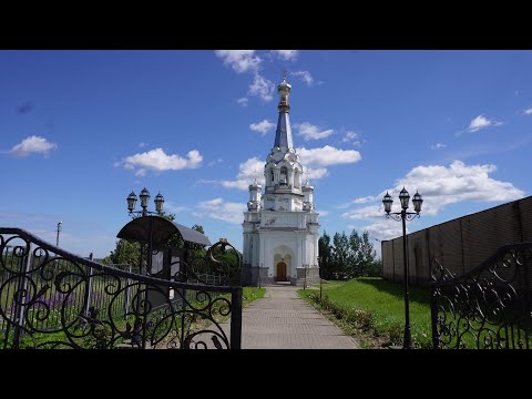 Видео: Петергоф, Бабий гон и Луговой парк 21 июня 2024 года