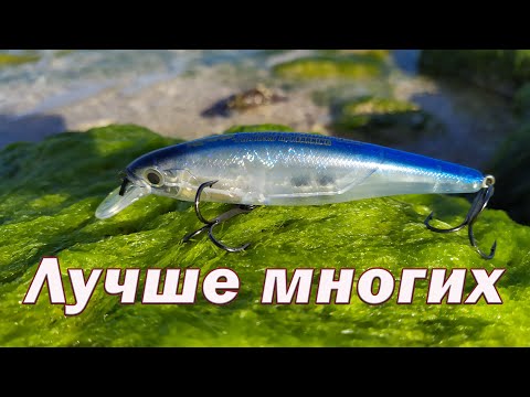 Видео: Этот воблер Лучше Многих!!! Воблер с Алиэкспресс с хорошей игрой!!!