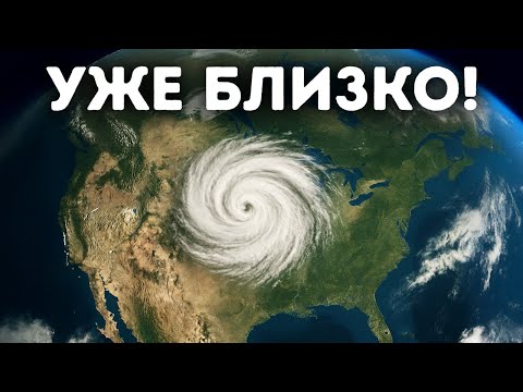 Видео: Гигантская океаническая воронка в Белизе только что дала нам серьезное предупреждение
